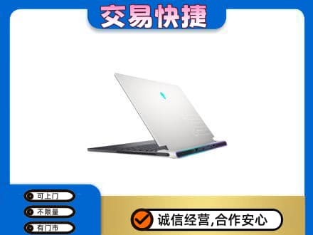 版纳回收电脑