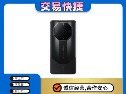 版纳回收手机