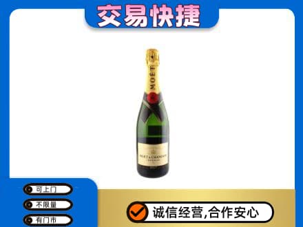 版纳洋酒回收名仕.jpg