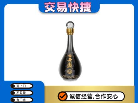 版纳名酒回收西凤酒2.jpg
