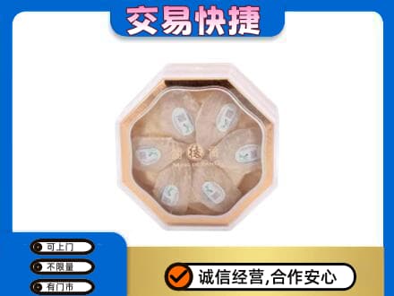 版纳礼品回收燕窝礼盒.jpg